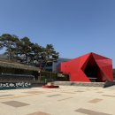 GPT 유료 버전 영월 국내 여행 일정 부탁하기 프롬프트 및 일정 공개