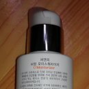 씨원(C1) 이미지