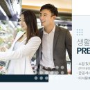 이서개발