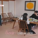 장호식당 이미지