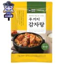 이바돔 쇼핑하우