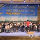 제시카의 제주 이미지