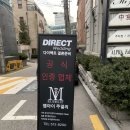 엠아이헤어 이미지