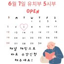케이엔영어