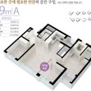 지사 삼정그린코아 이미지