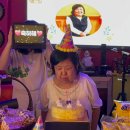 ♧2025-08-19♧ 생일파티 (조사리) 이미지