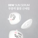 가림피부관리