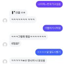 김서영베트남쌀국수 | 🍀