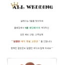 케익이벤트 이미지