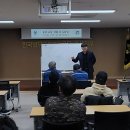 무거튼튼약국 | 헐, 나만 몰랐어? 찐으로 든든한 울산임금관리 맛집 발견