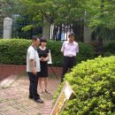 정산회관 Daum카페