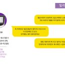 밀라비의원 이미지