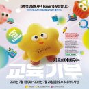 폴라리스컨설팅