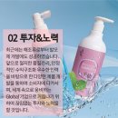 영산홍어 주식회사 이미지