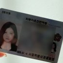 뉴에라 안양점 | 어 떻 게 기억하냐고