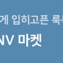 위드유코퍼레이션