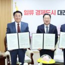 에니콜택시㈜ 이미지