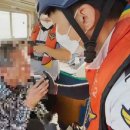 남선장 이미지