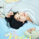 라이프205 이미지