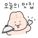 홈플러스 익스프레스 대전신성점
