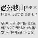 대명환경화학 네이버블로그