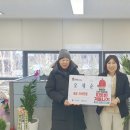 장위3동 주민센터 이미지