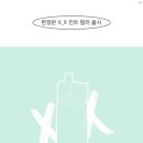 첨단전자 티스토리
