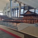 경주화백컨벤션센터 이미지