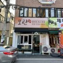 CU 운암행복점 이미지