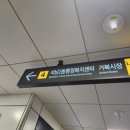 카레공방석남점