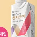 메디라이프케어 이미지