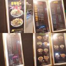 우주중화퓨전 이미지