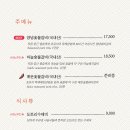 초유지 이미지
