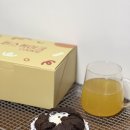 포항 쿠키 맛집 퍼스케이크 르뱅쿠키 택배 후기