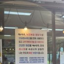 낙지한마리 | [을왕리 맛집 추천] 해상궁, 꽃처럼 핀 낙지한마리전 솔직후기(feat. 애견동반, 향토음식 대상 낙지볶음)