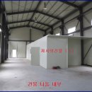 포승장안로 이미지