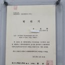 24시아이스크림할인점 - 용인시 기흥구 용구대로 1844 | 24시아이스크림할인점