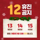 루쎄
