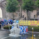 수원-1700 | [2024 수원 흠뻑쇼] 라구역 1700번대 스탠딩 후기 &amp; 나름의 꿀팁