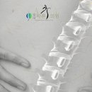 추정형외과의원 이미지