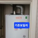 대암로R 이미지