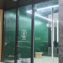 또리네 멍멍이 미용실 이미지