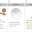 용바스 이미지