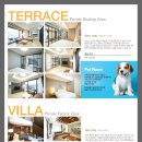 더화이트호텔(빌라동,테라스동) 이미지