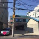 의림한의원 이미지