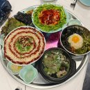 마성정육점