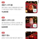 베브릿지