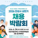 253 미디어와이