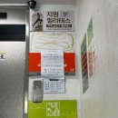 도연약국 이미지