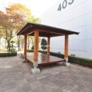 진잠행운공인중개사사무소 이미지